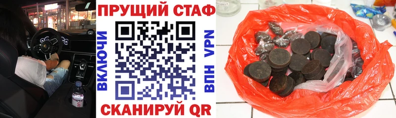 Названия наркотиков Нижняя Тура ГАШ  Конопля  мега ONION  Меф  Кокаин  МДМА 