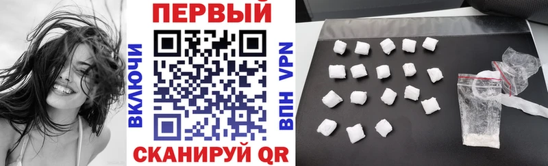 где продают наркотики  Нижняя Тура  Amphetamine 98% 