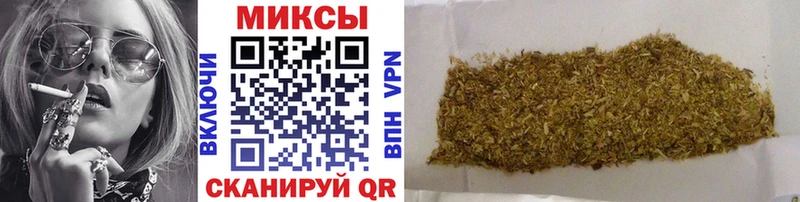 где купить   Нижняя Тура  БУТИРАТ BDO 33% 