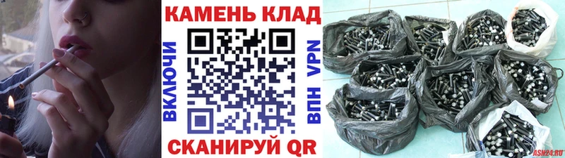 ГАШИШ гарик  Нижняя Тура 