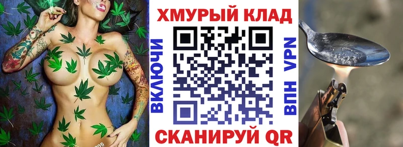 kraken рабочий сайт  Нижняя Тура  Героин гречка 