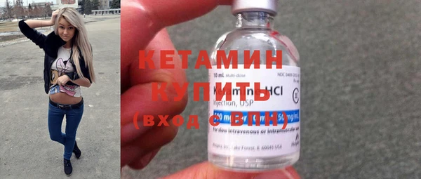 эйфоретик Баксан