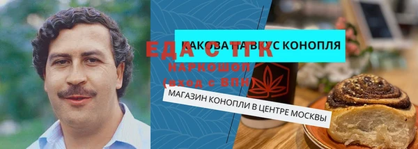 дмт Армянск