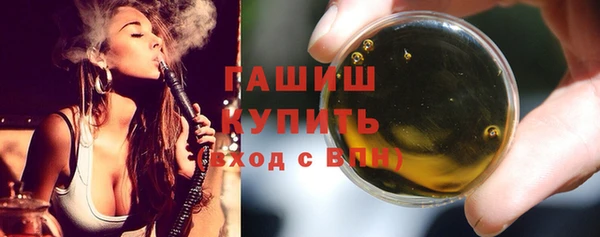 эйфоретик Баксан