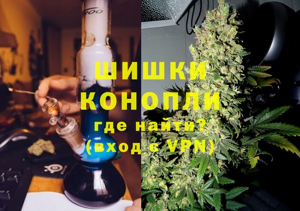 бутират Балабаново