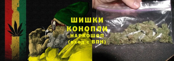 MDMA Premium VHQ Балахна