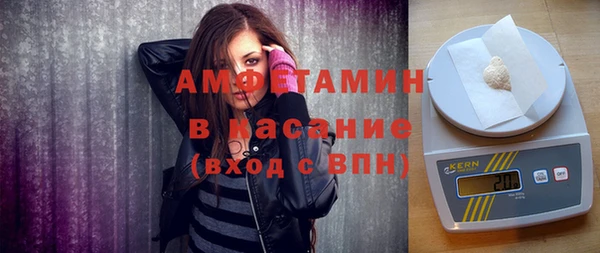 apvp Нязепетровск