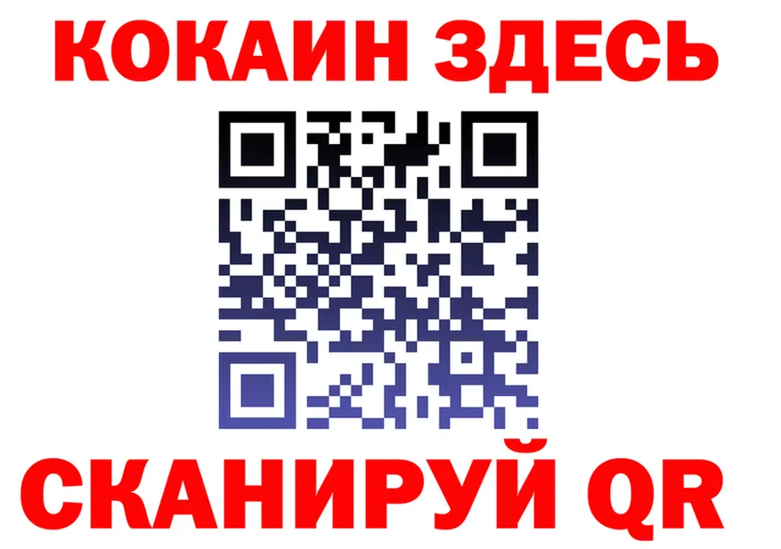 А ПВП СК зеркало площадка мега Нижняя Тура