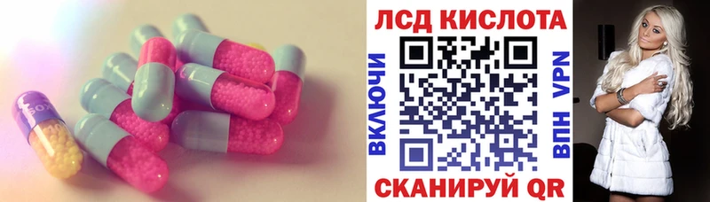 закладки  Нижняя Тура  Лсд 25 экстази ecstasy 